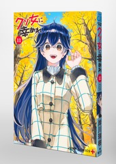 サムネイル3