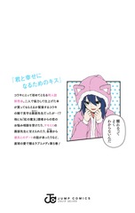 サムネイル2