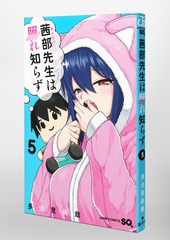 サムネイル3