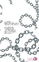 サムネイル2