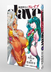 サムネイル3