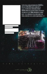 サムネイル2