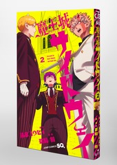 サムネイル3