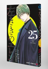 サムネイル3
