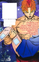 サムネイル2