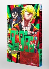 サムネイル3