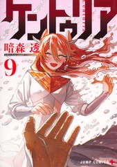 サムネイル1
