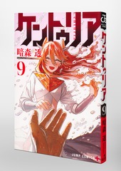 サムネイル3