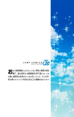 サムネイル2