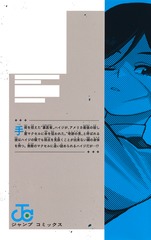 サムネイル2