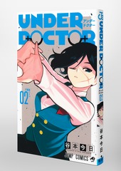 サムネイル3