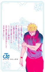 サムネイル2