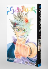 サムネイル3