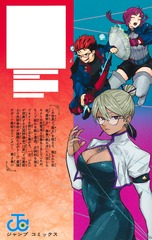 サムネイル2