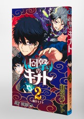 サムネイル3