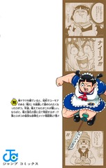 サムネイル2