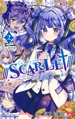 サムネイル1