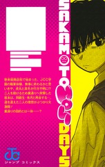 サムネイル2
