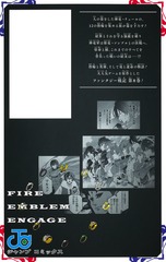 サムネイル2