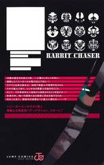 サムネイル2