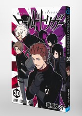 サムネイル3