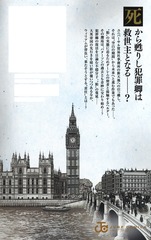 サムネイル2