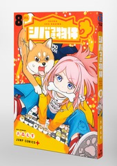 サムネイル3