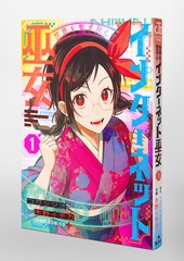 サムネイル3