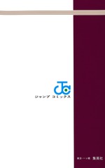 サムネイル2
