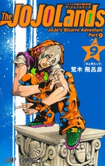 サムネイル1