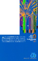 サムネイル2