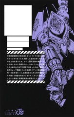 サムネイル2