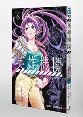 サムネイル3