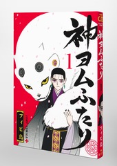 サムネイル3