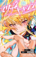 サムネイル1