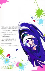 サムネイル2