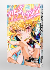 サムネイル3