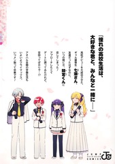 サムネイル2