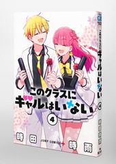 サムネイル3