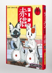 サムネイル3