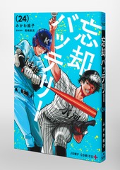 サムネイル3