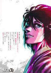 サムネイル2