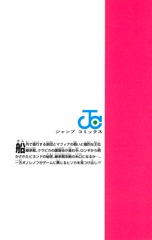 サムネイル2