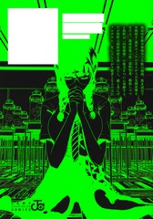 サムネイル2