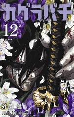 サムネイル1