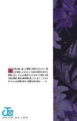 サムネイル2