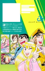 サムネイル2
