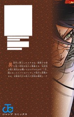 サムネイル2