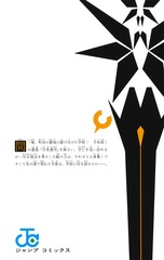サムネイル2