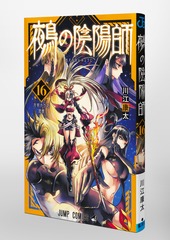 サムネイル3